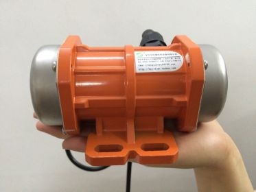 Home Fashion Simple Vibrating Motor (Option: Orange-40W 220V)