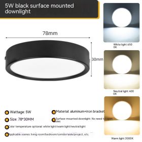 Ultra-thin Household Folding Punch Free Led Surface Mounted Downlight (Option: White Light 6500K-Black 5W)