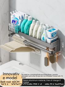 Washing Machine Storage Rack Wall Mounted Without Punching Holes (Option: Gun Grey with Rod-60cm)