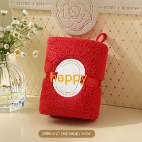 Household Fashion Personalized Gift Towel (Option: Red Xi Character-30X30cm)