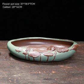 Special Basin Rockery Base Basin (Option: MY032 Ge Kiln Flowerpot)