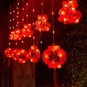 Festive Curtain Lamp New Year Layout Led Decoration (Option: Fu Character Lantern)