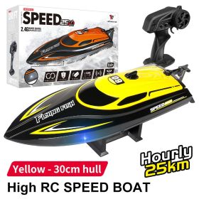 Outdoor Toy Boat High-speed Speedboat (Option: Yellow English)