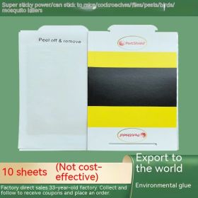 Fly Sticky Plate Kaxing Mosquito Stickers Anti-stick Mouse Cockroach Stick Anti-fly Stickers (Option: Yellow-10PC Small)