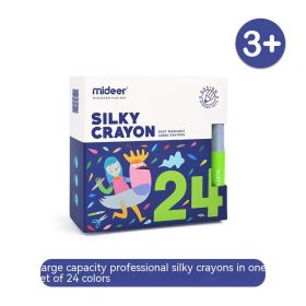 Children's Graffiti Series Watercolor Pen (Option: 24 Color Silky Crayon MD4067)