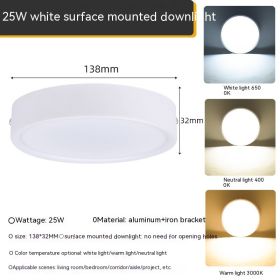 Ultra-thin Household Folding Punch Free Led Surface Mounted Downlight (Option: Neutral Light 4000K-White 25W)